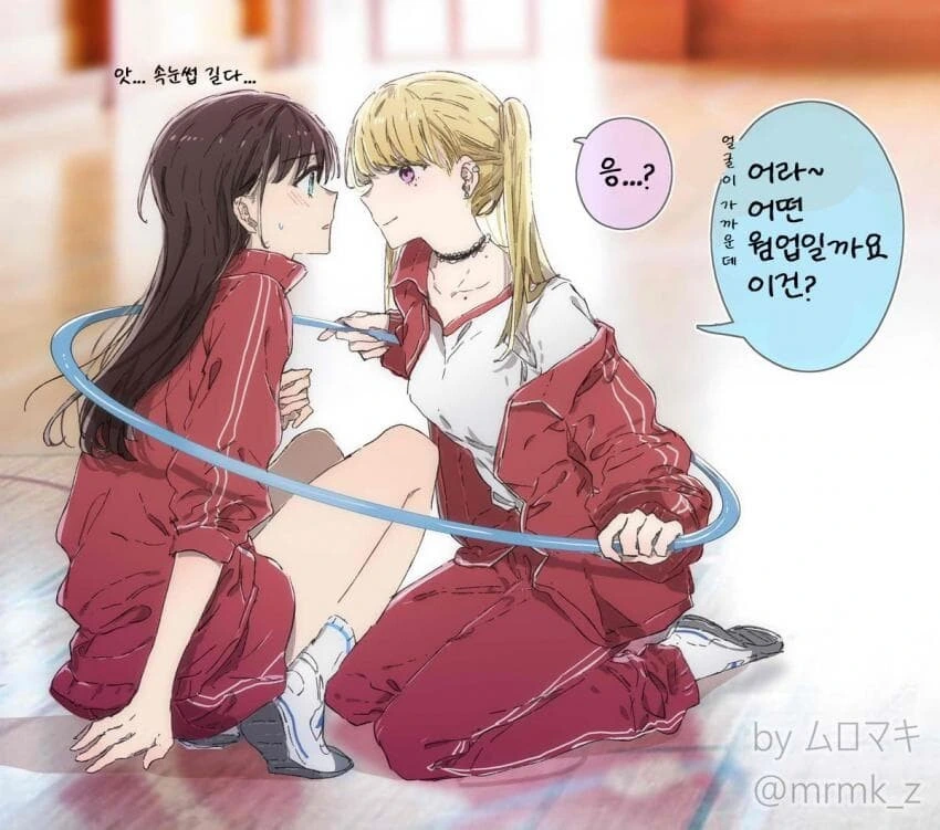 manga_1791125_004.webp
