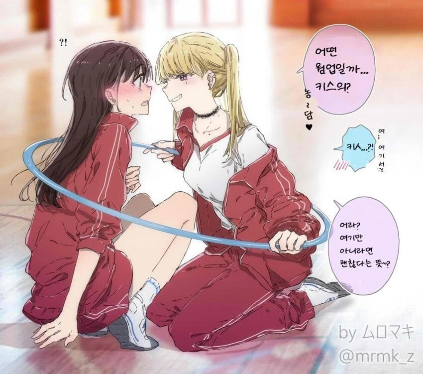 manga_1791125_005.webp