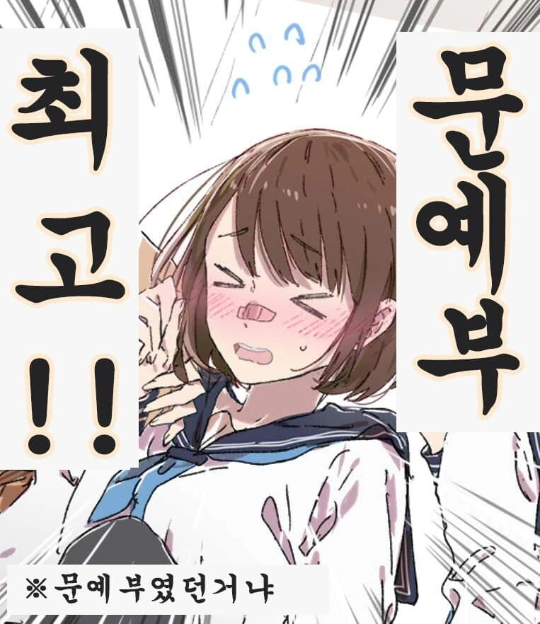 manga_1791125_008.webp