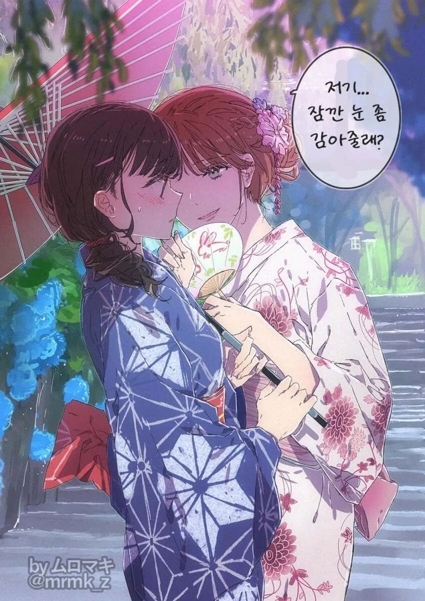 manga_1791125_011.webp