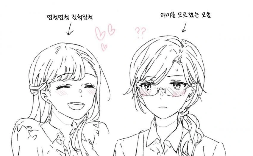 manga_1791125_014.webp