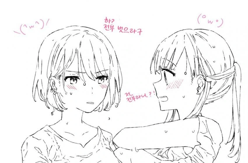 manga_1791125_025.webp