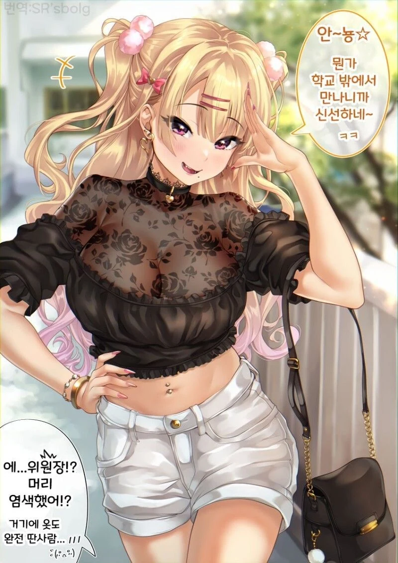 manga_1801786_002.webp