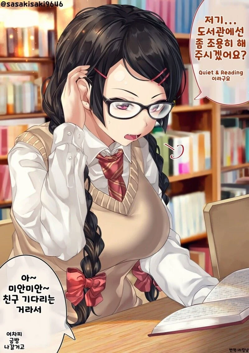 manga_1801786_003.webp