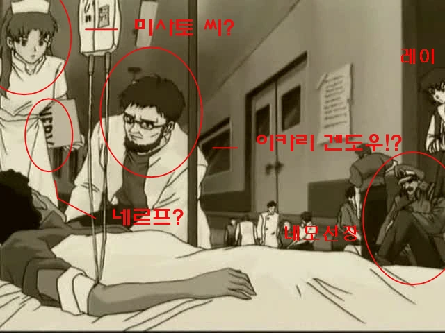 떡툰속 여자 대표 이미지