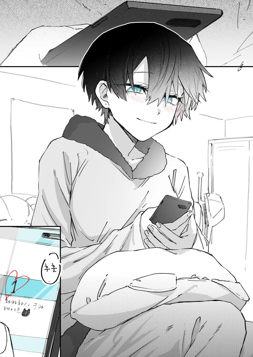 manga_1832051_016.webp