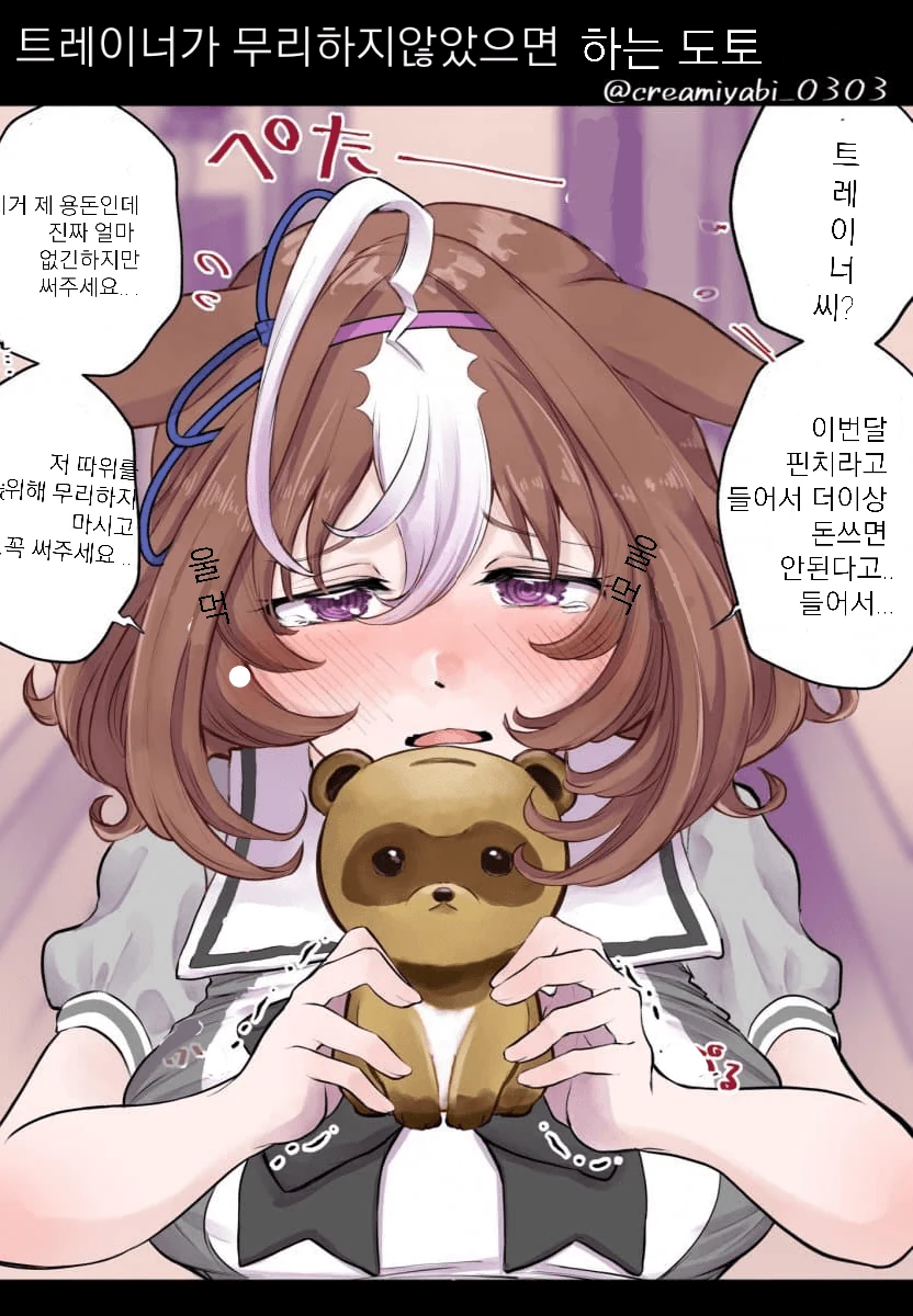 F7418A10-6707-4E5C-9CC1-BC179E3BF791.png