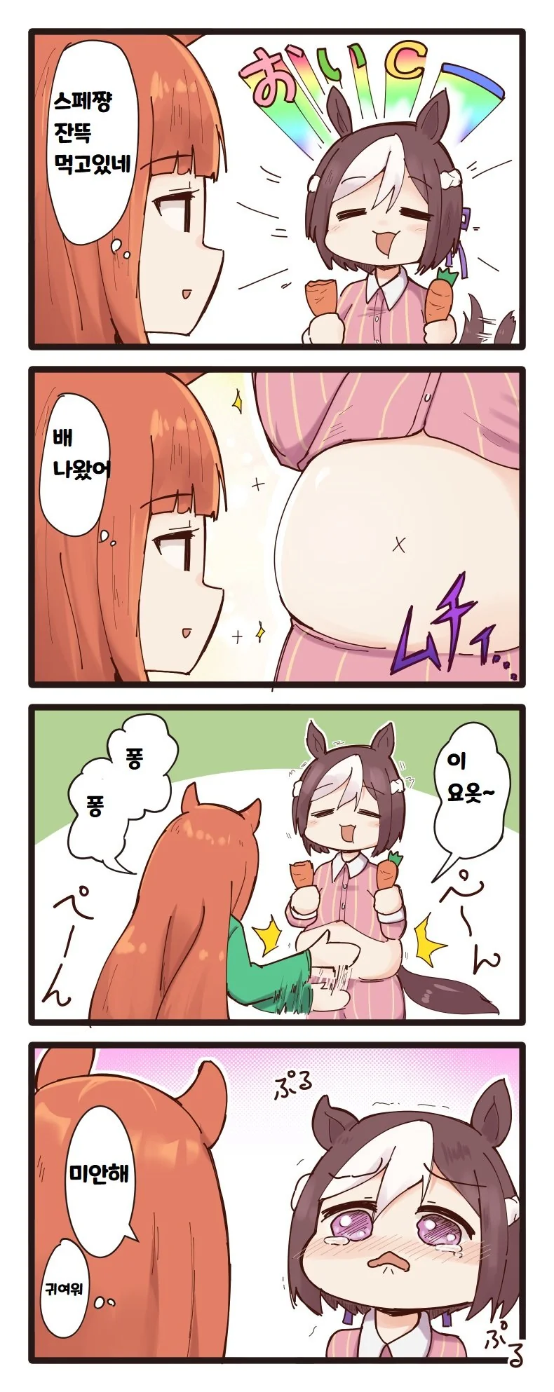 나치 영화 전문 배우 이미지 2