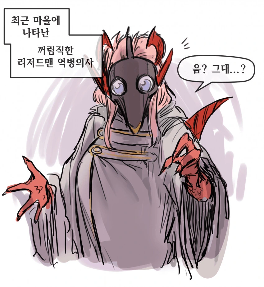의외로 출하 경험이 있는 근성작가 대표 이미지