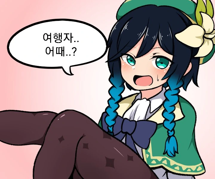 manga_1987962_003.webp