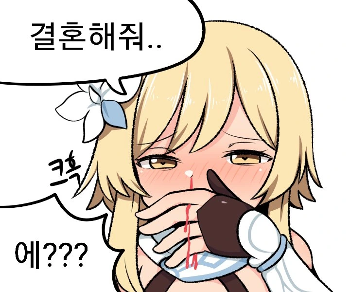 manga_1987962_004.webp