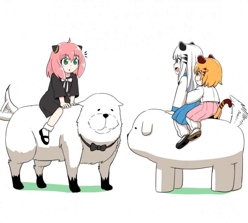 @) 상자에 뭐가 들어갈지 모르는.manga 이미지 2