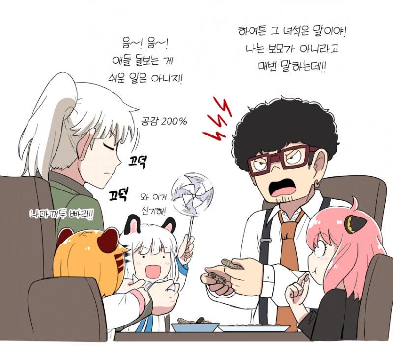img/23/10/23/18b5bf9c0445709c2.png