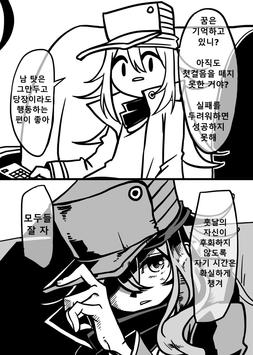 manga_201796_009.webp