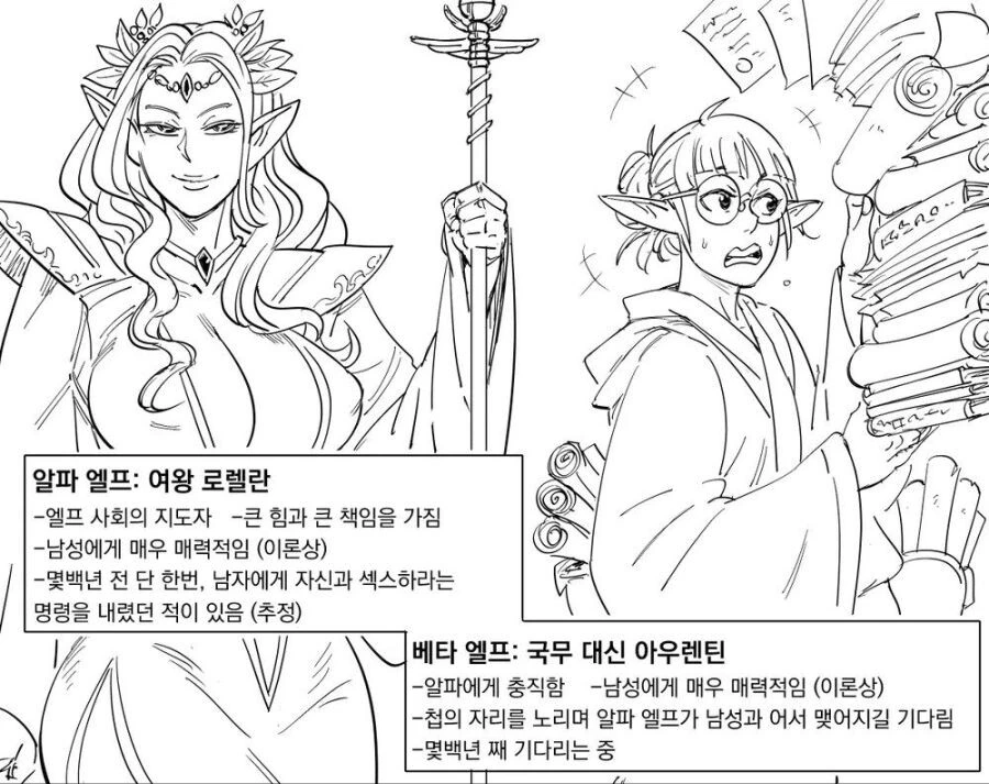 manga_2043887_005.webp