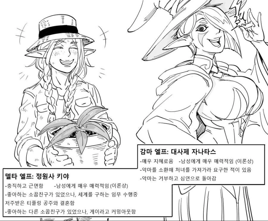 manga_2043887_006.webp