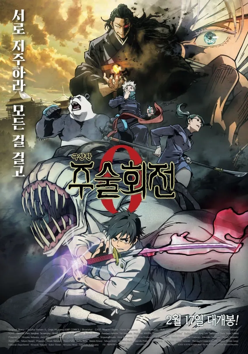 용사가 된다면.manga 이미지 4