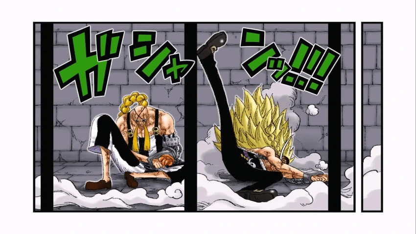 manga_2123303_009.webp