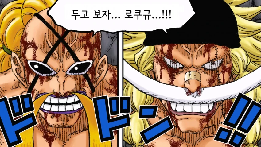 manga_2123303_010.webp