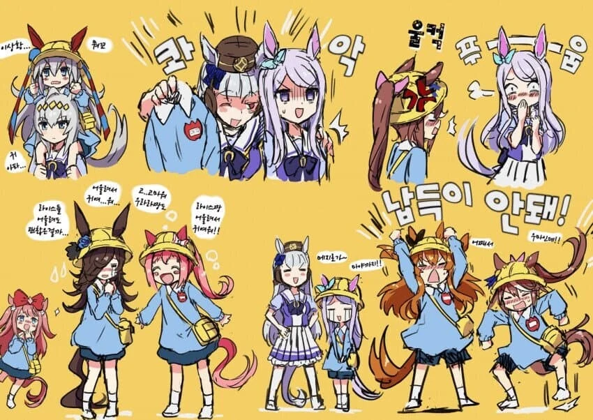 manga_2142110_002.webp