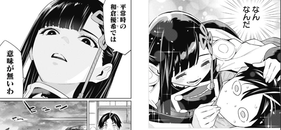 02.PNG