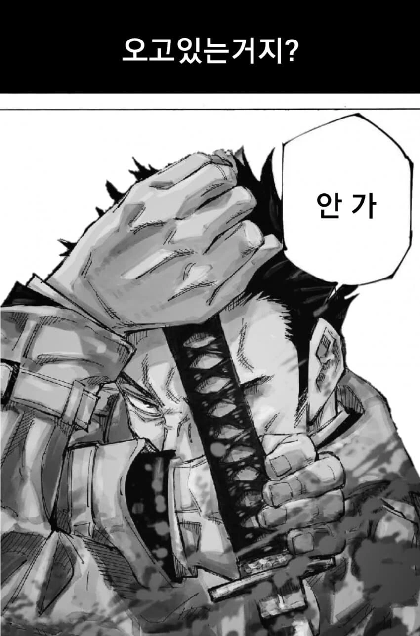 피안도작가의 담배고양이 대표 이미지