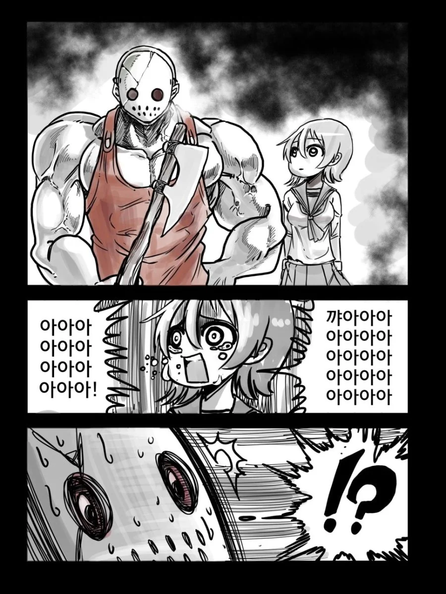 manga_218307_002.webp