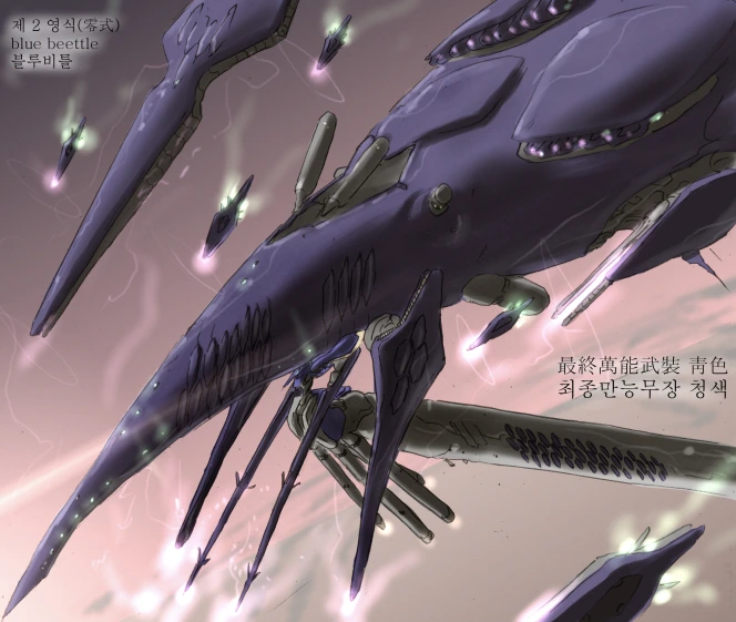 manga_219925_008.webp