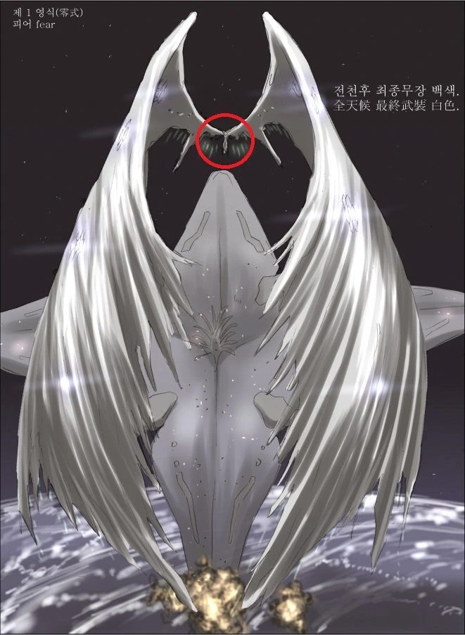 manga_219925_012.webp