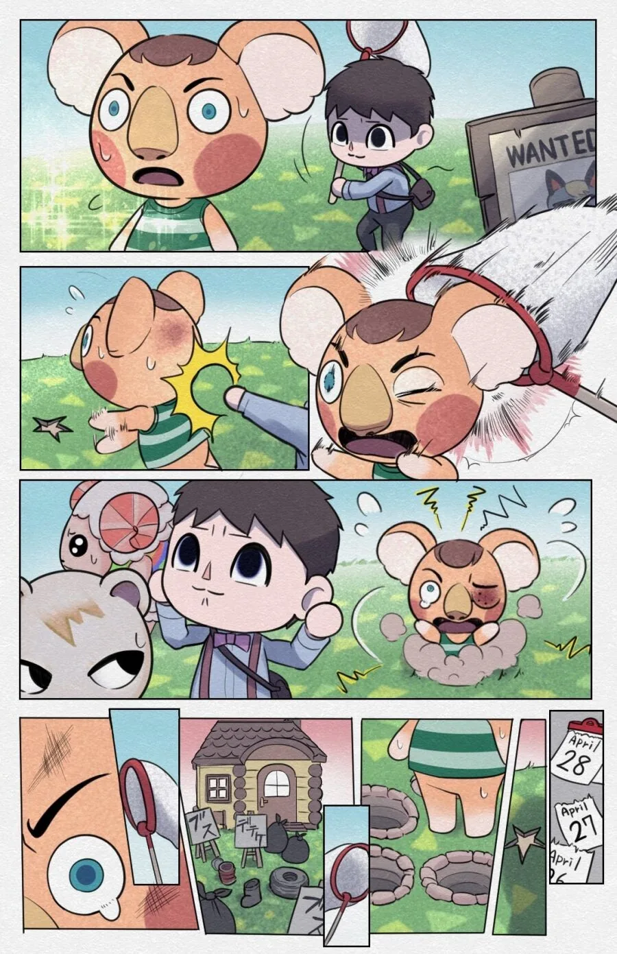 manga_2216581_003.webp
