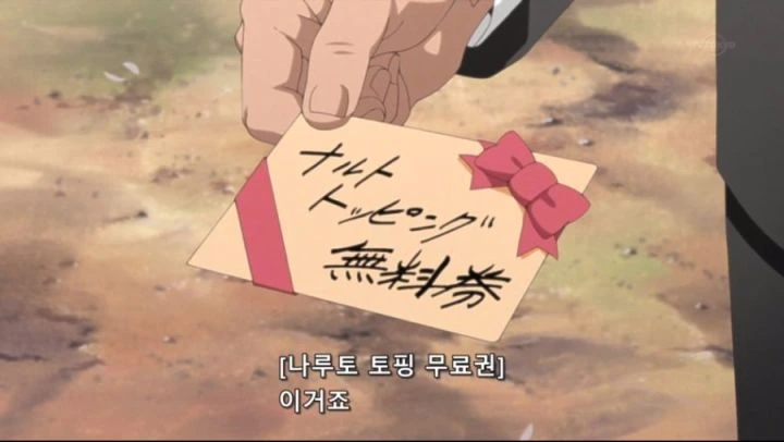 히로아카) 개쩌는 야잘 이미지 3