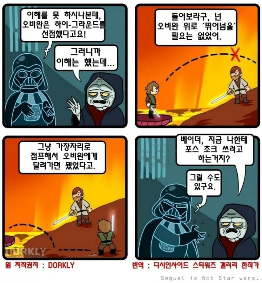 manga_2285617_003.webp