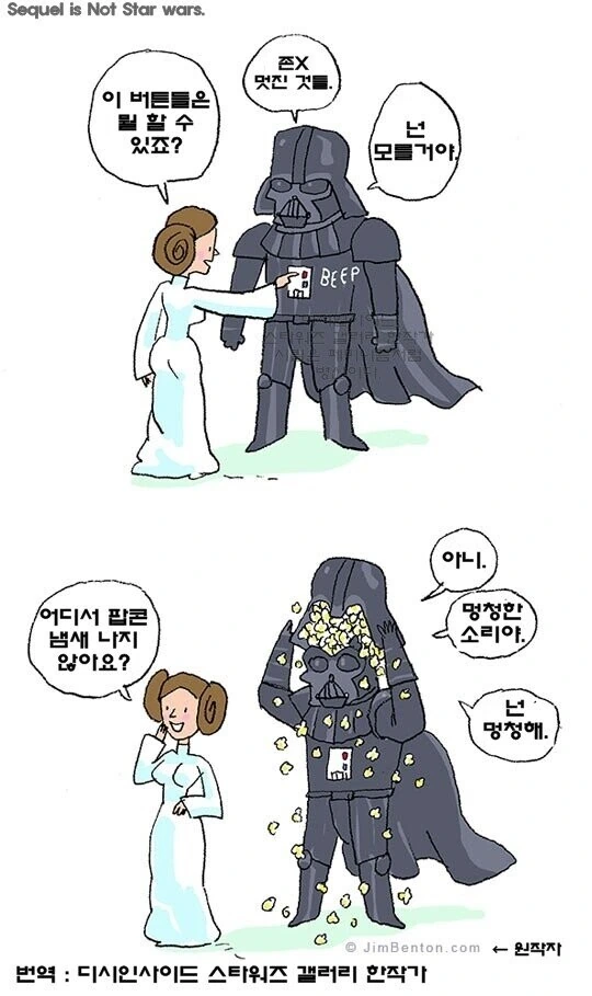 manga_2285617_005.webp