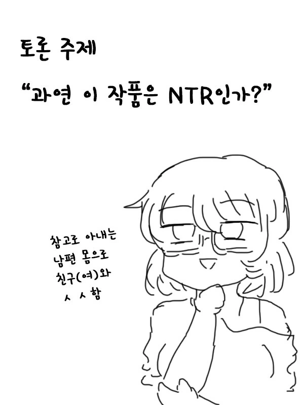 manga_2337675_010.webp