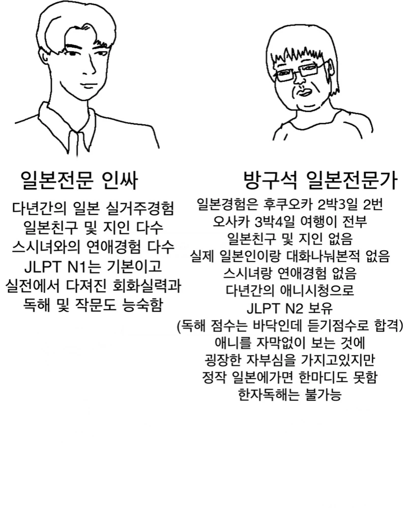 마법소녀의 표정 이미지 2
