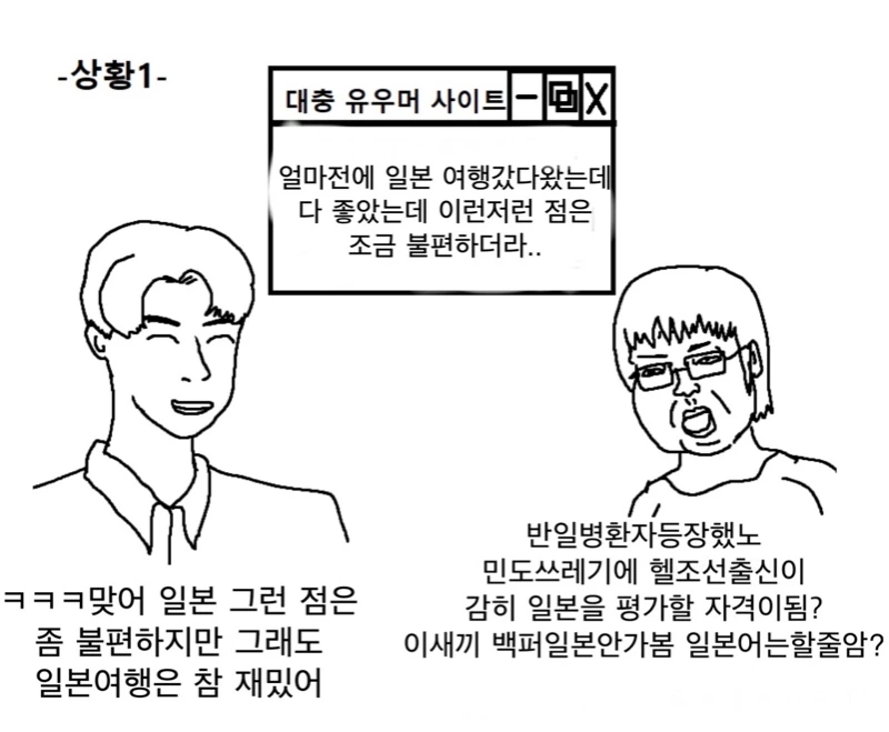 manga_236475_002.webp