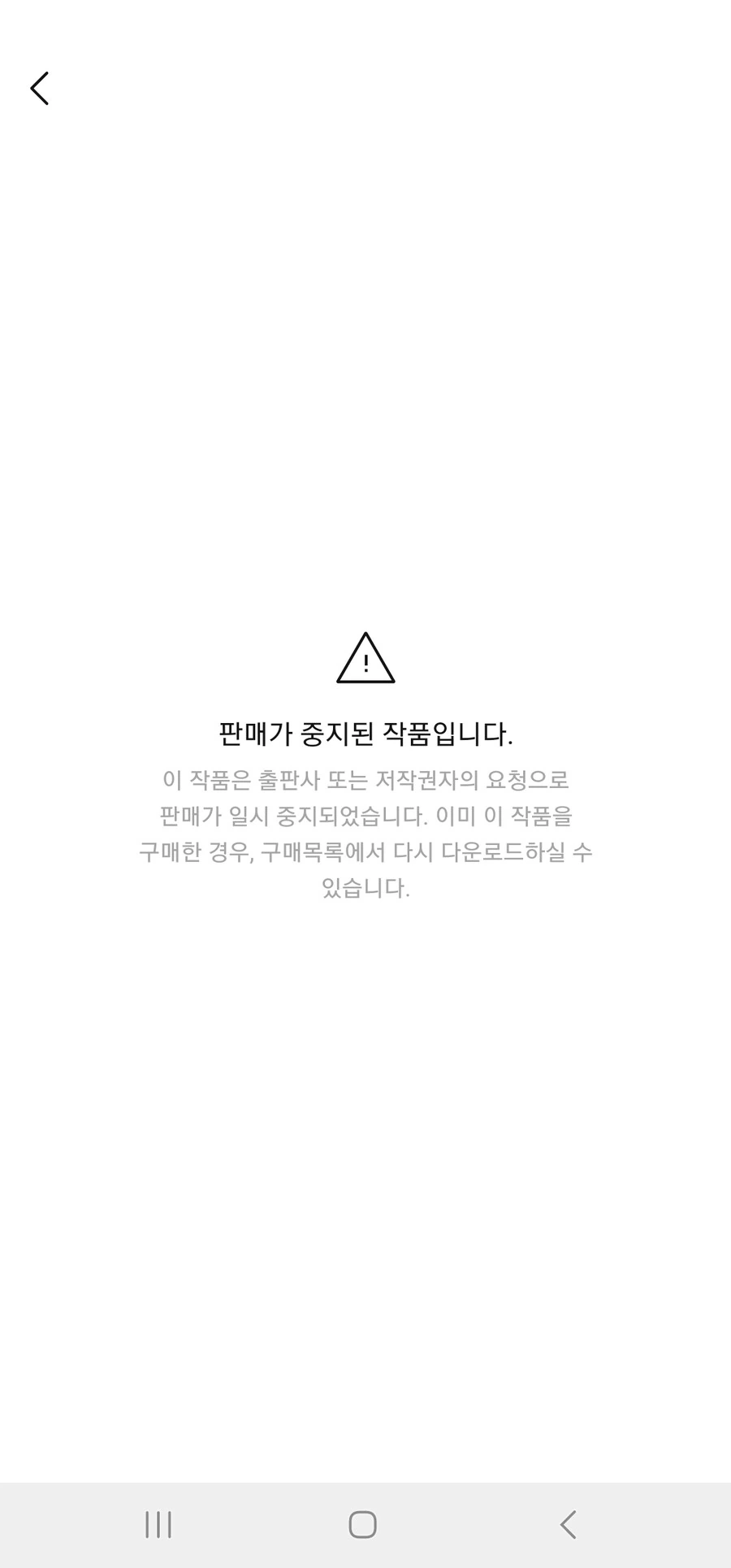 img/24/04/19/18ef33c9574324cfe.jpg