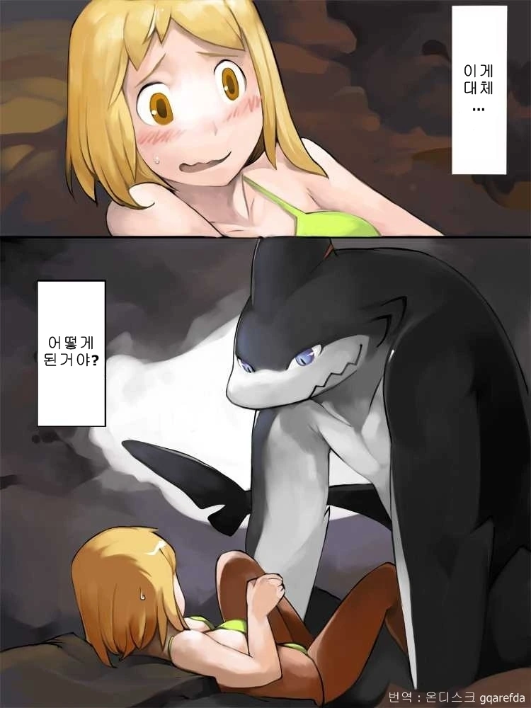 나미가 악마의 열매 능력자라면? 이미지 2