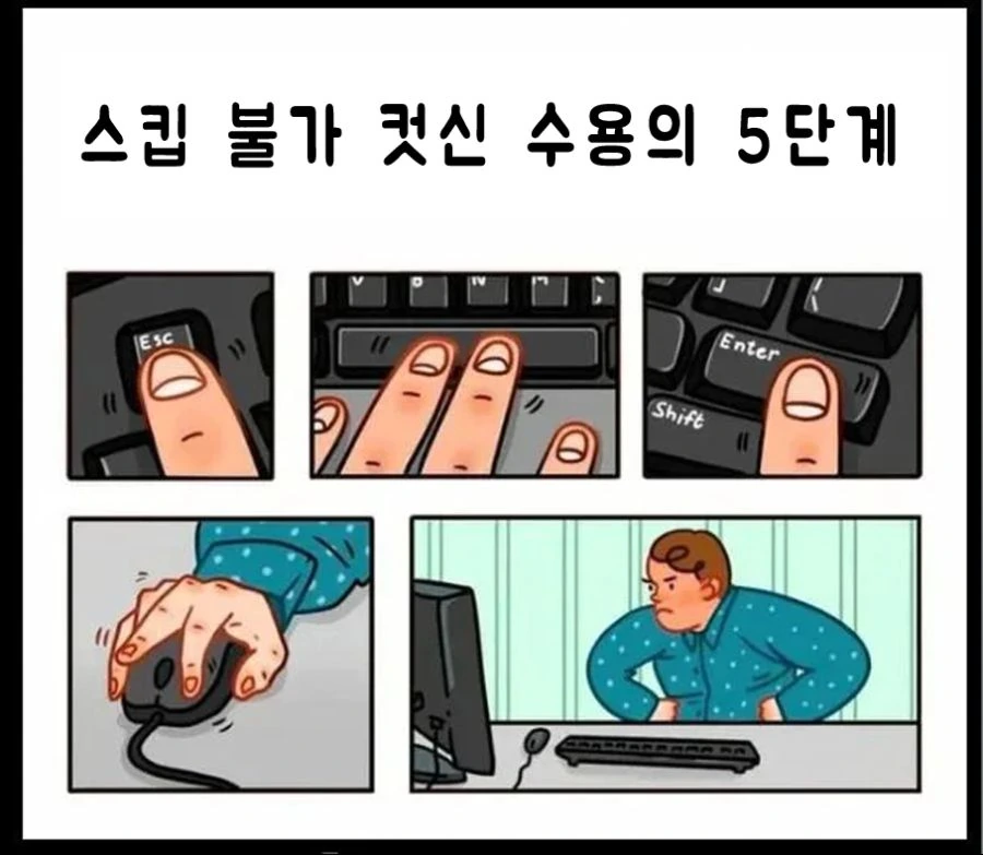 디지몬) 파츠들의 반란 대표 이미지