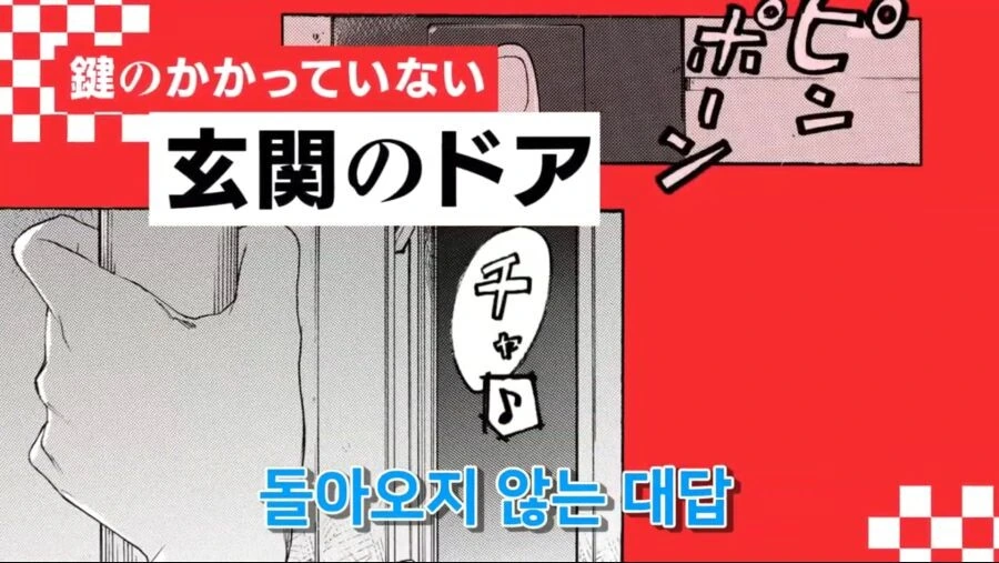 manga_2415809_002.webp