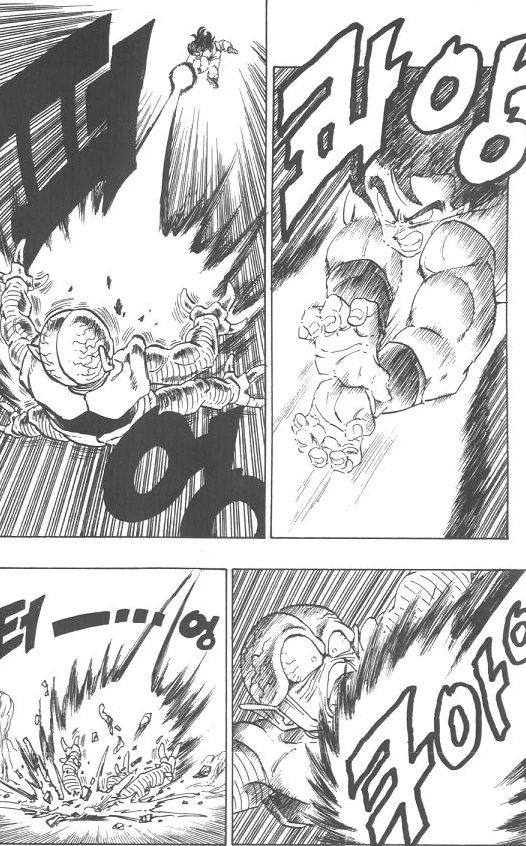 도라에몽)[단편] 때리는 형태의 노진구 Manga 대표 이미지