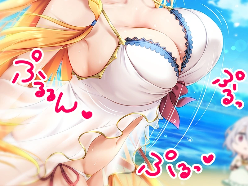 manga_245588_003.webp