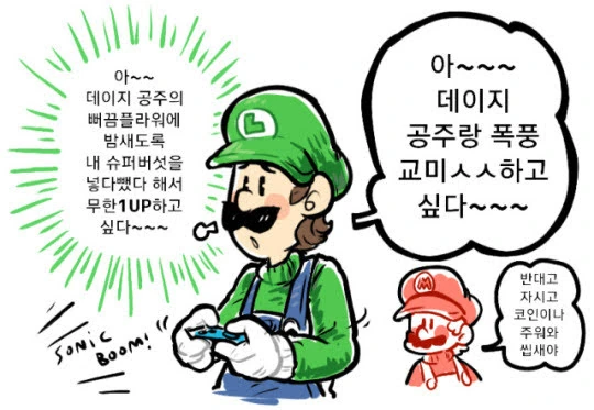 manga_2467930_002.webp