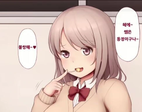 닌자슬레이어) 마키비시(마름쇠)가 비인도적 병기인 이유.manga 이미지 2