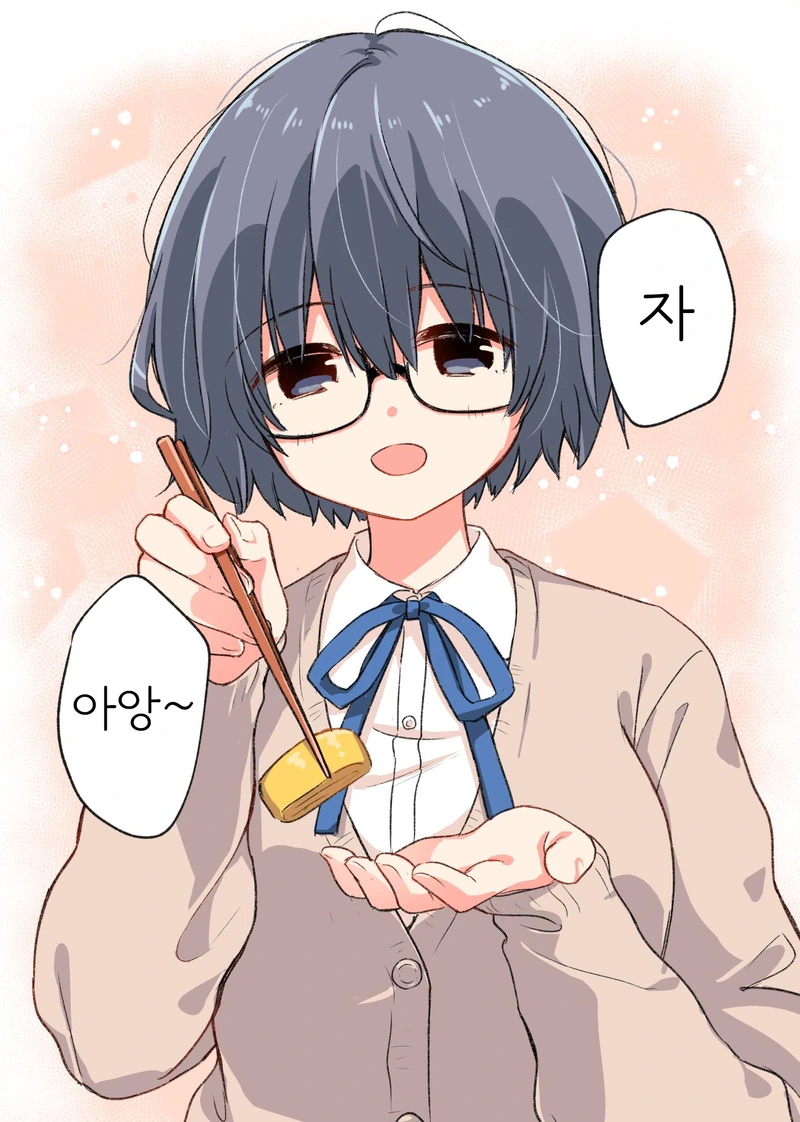 manga_257501_002.webp