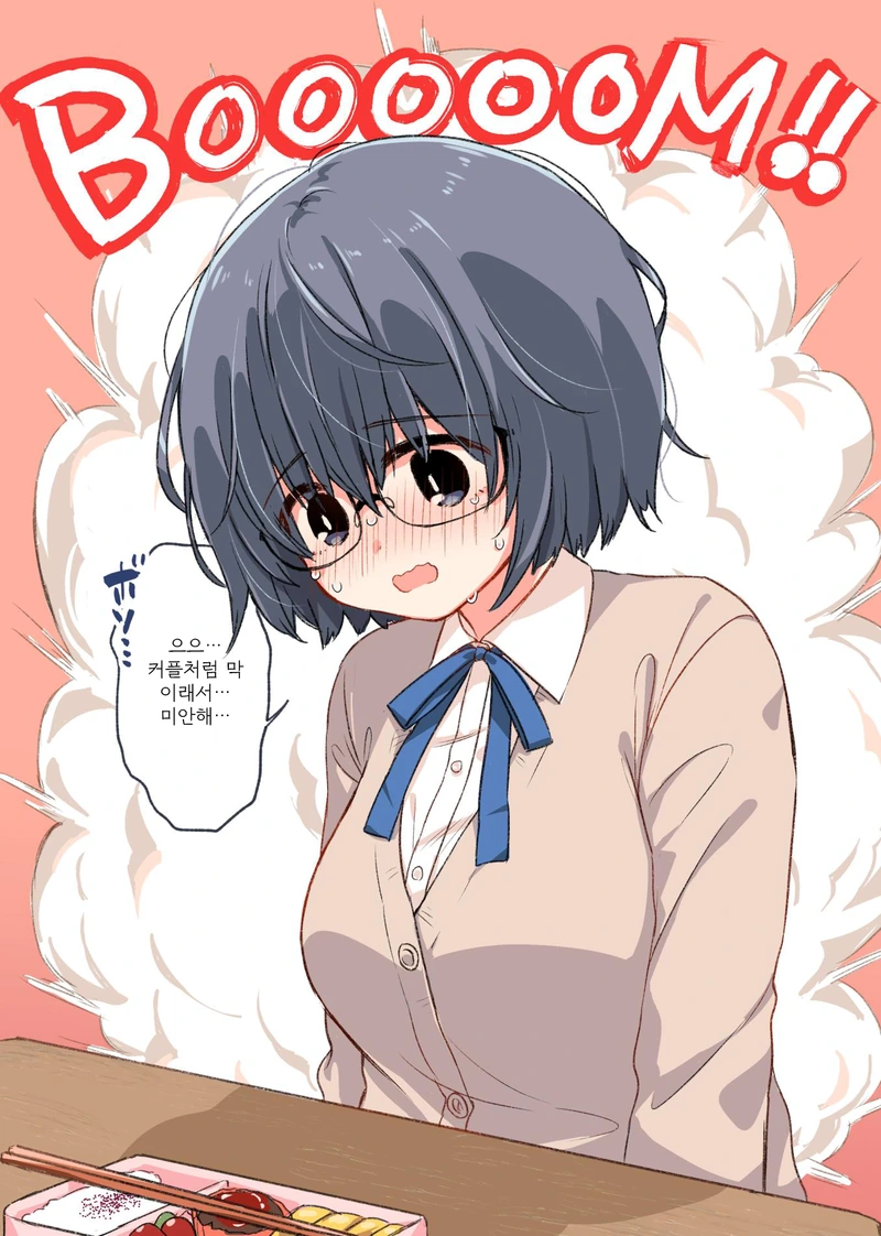 manga_257501_004.webp