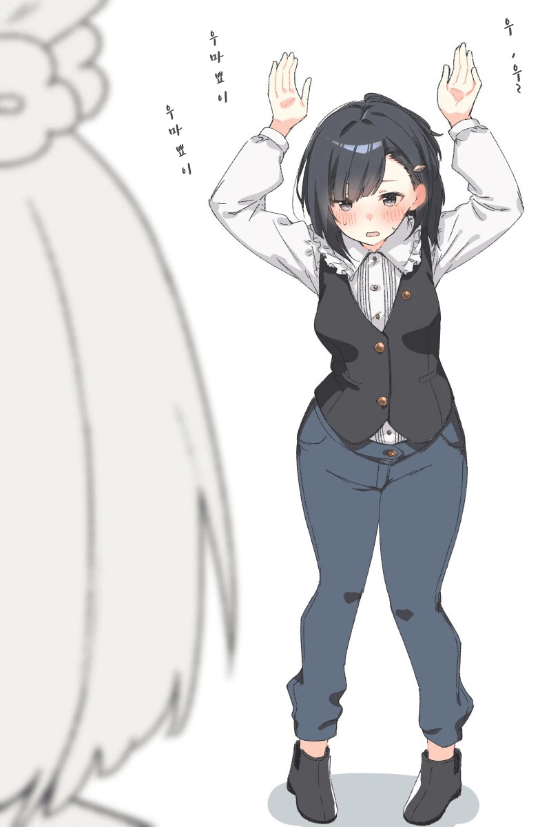 전여친이었던 여사친이 여자를 소개해주는.manga 이미지 2