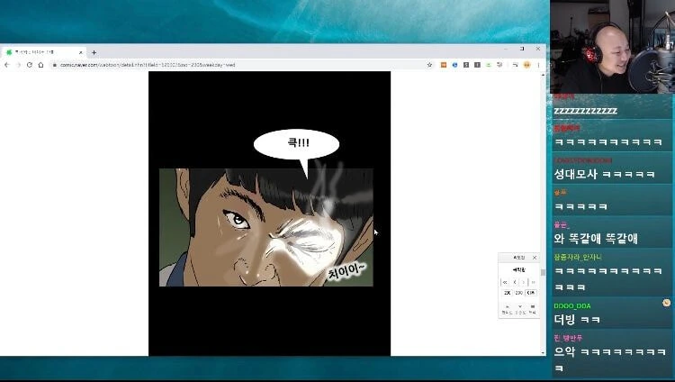 manga_2590861_002.webp