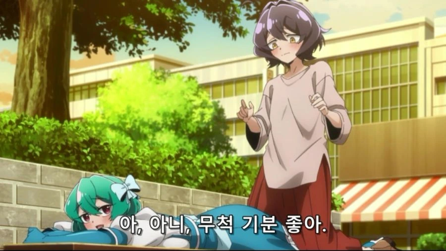 진짜 한놈만 뒤지게 억까하는 만화 대표 이미지