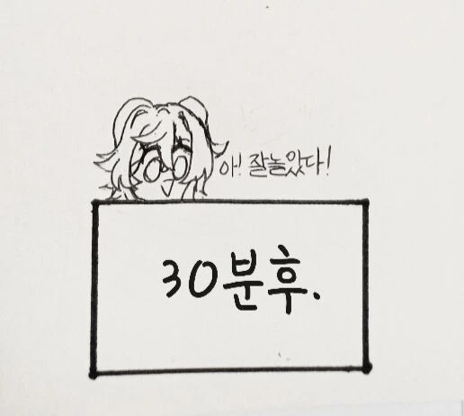 manga_2592519_004.webp
